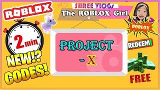 ⏱️ ️ ROBLOX Project X Codes in ⏱️ 60 Seconds ️ ! September latest Update codes in 2 minutes ⏱️