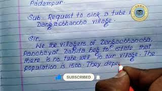 Write an application to the BDO to sink a tube-well in your village/how to write an application.