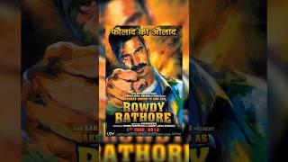 3 Bollywood Cameos That Went Completely Unnoticed | #shorts #movie