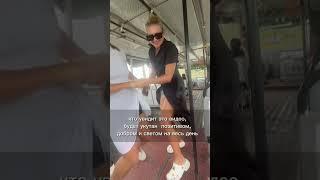 #наполняйся