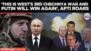 Ukraine’s War is Russia’s Holy Crusade, General Alaudinov Exposes the West’s Plot | Times Now World