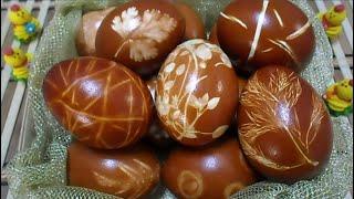 How to color EGGS beautifully for EASTER without dyes/ In onion husks