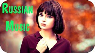 Russian Music 2020 - 2021 #8  Russische Musik 2021 Best Russian Pop Music 2021  New Remix 2021