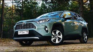 Новый Toyota RAV 4 2021 г. AWD Обзор. Чемпион Мира по продажам в своем сегменте