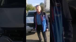 Автогород 54 - отзывы покупателей