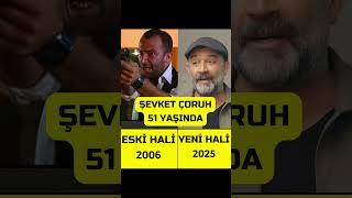 Arka Sokaklar Oyuncularının Şimdiki Halleri 2006-2025 #shorts