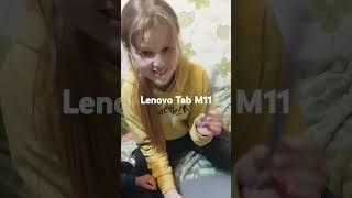 Огляд #Lenovo#tab#M11 зі стилусом