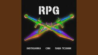 RPG