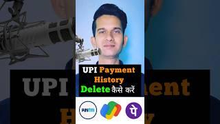 Google Pay Transection History Delete Kaise kare #shorts #tipsantricks #short #techtips