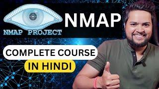 "Learn Nmap in 60 Minutes - The Beginner-Friendly Step-by-Step Course!"