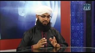 Bazm e Aqeedat syed danish ali qadri