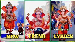 How To Trending Video Editing Tutorial !! Ganesh Chaturthi Lyrics Video Editing !! 