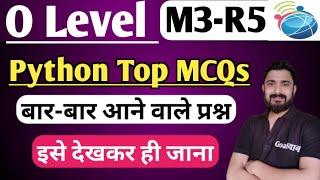 O Level Theory Paper 2024 : M3 R5 mcq | Python questions | o level computer course in hindi