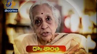 Margadarsi - Doctor V.Shanta - TS - 7th February 2016 - మార్గదర్శి – Full Episode