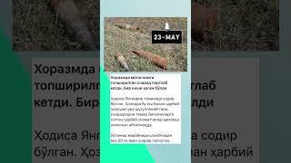 TEZKOR XABAR(XORAZM)
