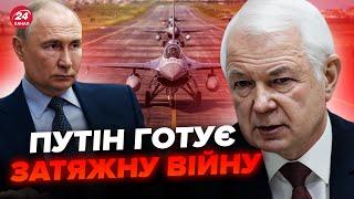 МАЛОМУЖ: НАКРИЄМО всю Росію! Названо ракету, яка ЗМІНИТЬ хід війни. Коли чекати F-16 в Україні