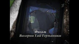 Анонс сериала Школа, Первый канал (январь 2010) 2