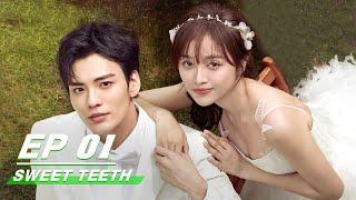 【FULL】Sweet Teeth EP01 (Starring Wu Xuan Yi, Bi Wen Jun, Zhai Xiao Wen) | 世界微尘里 | iQiyi