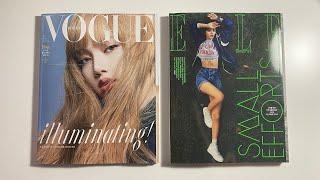 {Unboxing} BLACKPINK Lisa Magazines | Vogue & Elle