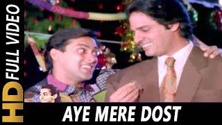 Aye Mere Dost Dosti Ki Kasam | Kumar Sanu, S.P. Balasubrahmanyam | Yeh Majhdhaar 1996 Songs |