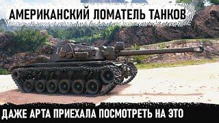 Американский уничтожитель танков! Пианист на t110e4 показал на что способен этот танк в wot