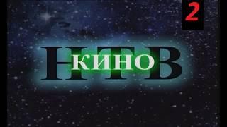 Заставка сериала к которой подходит любой трек часть 1