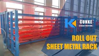 Sheet Metal Storage Solutions - CK ROLL OUT SHEET METAL RACK