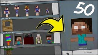 50 НАРКОМАНСКИХ СКИНОВ В MINECRAFT PE 1.5.2! ТРОЛЛИМ ИГРОКОВ НА СЕРВЕРАХ!