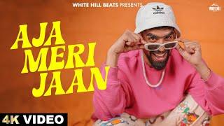 Aja Meri Jaan : KHULLAR G (Official Video) | New Hindi Rap Songs 2024 | Latest Hindi Rap Song