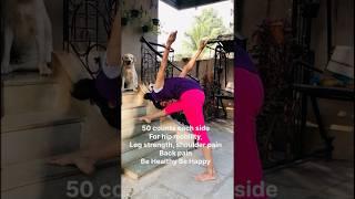 #yogmantra #backpain #shoulderpain #hipmobility #legstrength #shorts #fyp #trending #fyt#weightloss