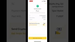 How To Send USDT Binance To Binance #binance