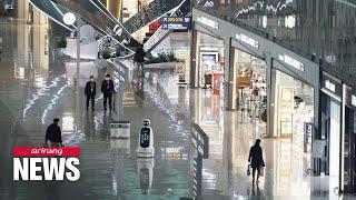 S. Korea lifts US$ 5,000 purchase limit on duty-free items for outbound Korean travelers ...