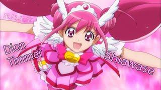 Magical Girl Anime Transformation Mix - Shiawase