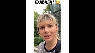 Ты и критика #tiktok#shorts