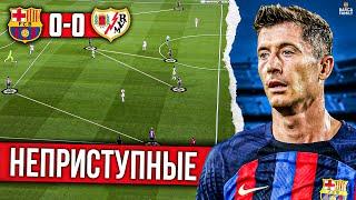 Начать с нуля | Барселона - Райо Вальекано 0:0