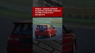 Nissan Pulsar GTI-R или Baby Godzilla — в начале 90-х этот хотхетч был быстрее, чем многие спорткары