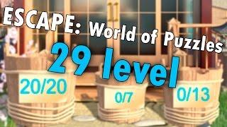 29 уровень - Escape World Travel (Побег: Мир Головоломок) прохождение