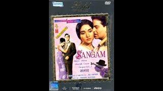 Сангам / Sangam (1964)- Радж Капур, Виджаянтимала и Раджендра Кумар