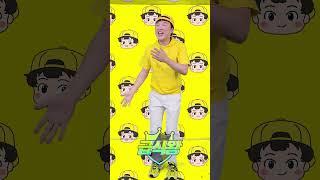 순두부의 네이스송 챌린지! #challenge