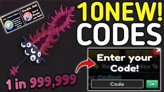 ️New!! Codes️ALL WORKING SEPTEMBER CODES FOR DUNGEON RNG IN 2024! ROBLOX DUNGEON RNG CODES