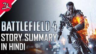 Battlefield 4 Story Summary in Hindi