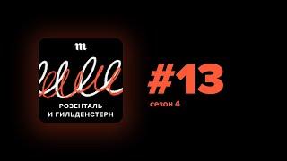 Слово «собака» и правда заимствованное? А бергамот придумали в Бергамо? Все о тюркизмах в русском