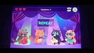 Играю в игру котик Бубу (cat Bubbu). Веселимся вместе с котиком Бубу. Играем в игры.