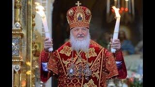 Orthodox Church Pascha - Let God Arise!