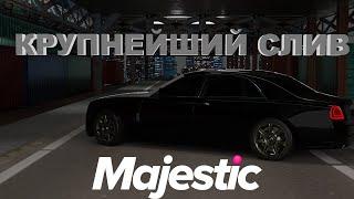 КРУПНЕЙШИЙ СЛИВ АККАУНТОВ MAJESTIC RP/GTA 5 RP! | GTA 5 RP | MAJESTIC RP | ВЗЛ0М