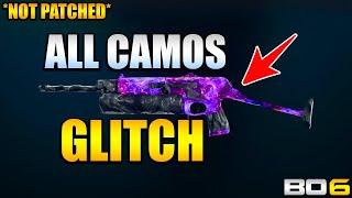 *NEW* ️‍UNLOCK ALL CAMOS GLITCH BLACK OPS 6 (BO6 CAMO UNLOCK GLITCH)