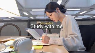 로스쿨생이랑 같이 공부해요! I 도서관 스터디윗미 ️ I STUDY WITH ME (1hr 50m, real time, real sound, law student)