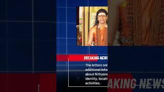 Interpol Clarifies Nithyananda Case