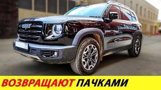 ️WOW RUSSIANS ARE MASSIVELY SELLING CHINESE CARS TO DEALERS CAR PRICES NEWS TODAY