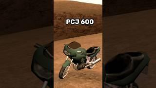 PCJ 600 in GTA san andreas. #gamingmemes #gaming #gta #gtavicecity #gtasanandreas #aydenclair